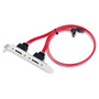 eSATA Extender Cable