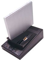 laptop battery charger