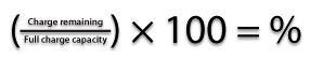 Battery Charge Formula