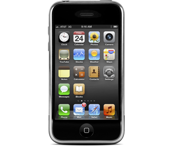 NewerTech® : Batteries : NuPower® Battery Replacement Service for Apple®  iPhone® 1G